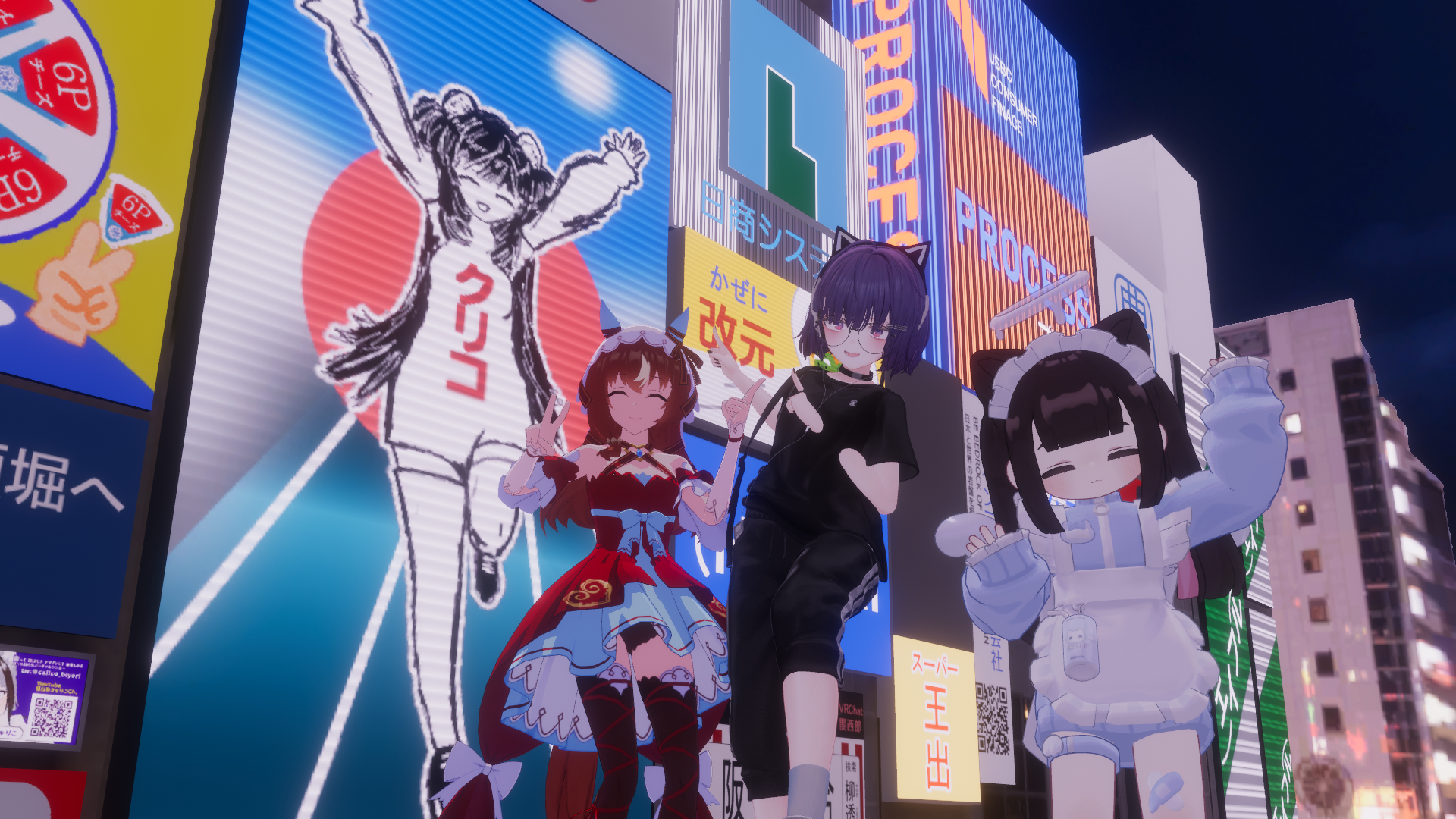 Visiting Osaka's Dōtonbori in VRChat on Linux